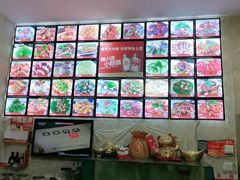 -畲乡一品鱼府土菜馆