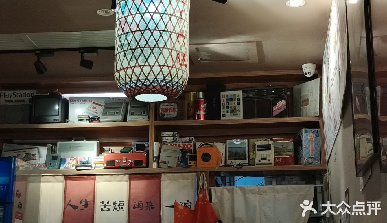 牛肉面热乎乎