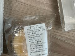 -甜嘟嘟烘焙坊(舒城路店)