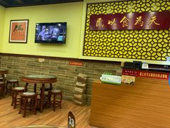 等位区-赵记传承·中国甜品(福州总店)