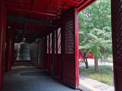 -大钟寺古钟博物馆