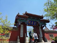 -青州市云门山风景区