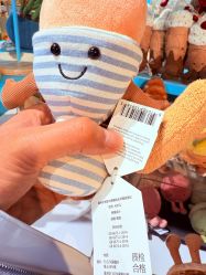 -Hamleys哈姆雷斯(东方福来德店)