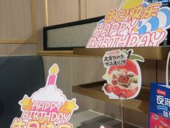 -海底捞火锅(万科广场店)