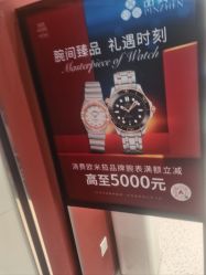 -品真阁(西直门凯德MALL店)