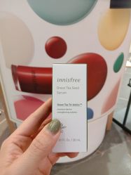 -悦诗风吟innisfree