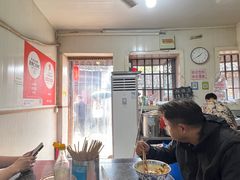 -状元楼(东大街店)