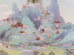 -老味道1992(武当山店)