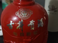 -洛东土菜馆(建国北路店)