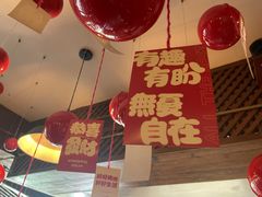 -庆云楼饭庄(什刹海店)