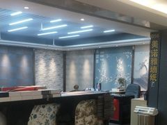 -田贝建材家居广场