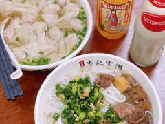 -正果忠记云吞濑粉(总店)