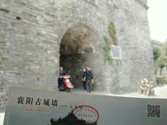 -襄阳城墙