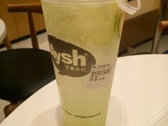 -艾薯夫妇Aysh(福田星河COCOPark店)