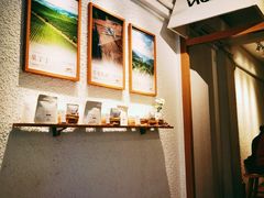 -Cafe on warm(丹霞店)
