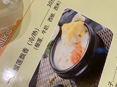 -果流香水果甜品(建政路店)