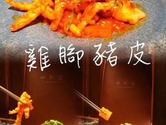-香港ELEMENTS圆方