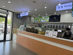 -雾与山茶(大禹城店)