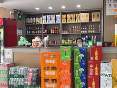 -市井川菜(江宁店)