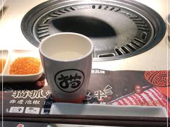 -猫爪爪原切自助烤肉(观音桥阳光世纪店)