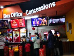 -卢米埃影城(苏州园区华润杜比全景声激光店)