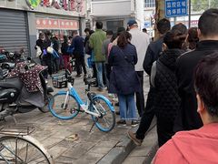 门面-袁大头包子(光华路店)