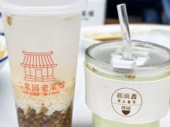 -二泉园老菜馆·百年无锡菜