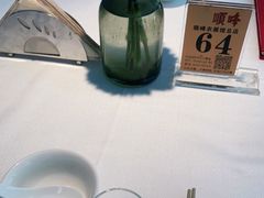 -顺峰(农展馆店)