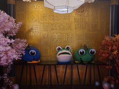 -捞三国美蛙鲜鱼火锅(茂业店)