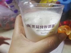 -白色日记·手作酸奶(麦凯乐店)