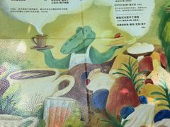 -懒鱼时光馆(沙坪坝店)