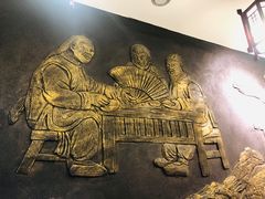 -双喜老铺(人民广场店)