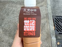 -世记咖啡(氹仔外卖店)