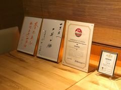 -町家Machiya(泰府·名邸店)