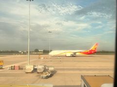 -海南海航航空信息系统公司