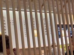 -老娘舅(吴山路店)