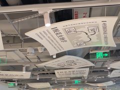 -太二酸菜鱼(中庚漫游城店)