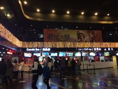 -橙天嘉禾影城(苏州印象城店)