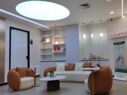 -重庆军科整形美容医院