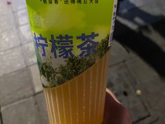 -丘大叔柠檬茶(来福士广场分店)