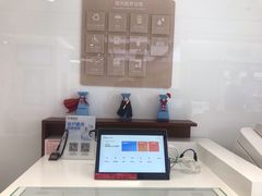 -招商银行(深圳东滨支行)