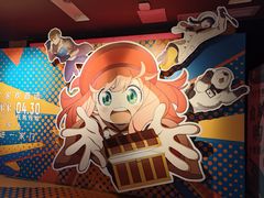 -保利国际影城(中环店)