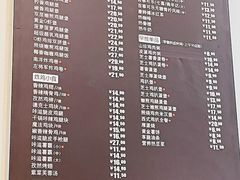 -德克士(南昌西店)