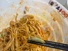 -二扁私房面馆(崂山路店)