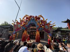 -翰园碑林