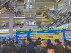 -红星美凯龙北京至尊MALL(东四环中路店)
