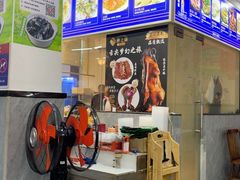 -潮之南·潮汕菜·鱼仔档(南山店)