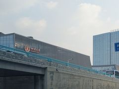 -四川大学(望江校区)