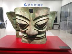 -三星堆博物馆