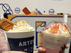 -ARTEASG啊T·新加坡奶茶(高兴里店)